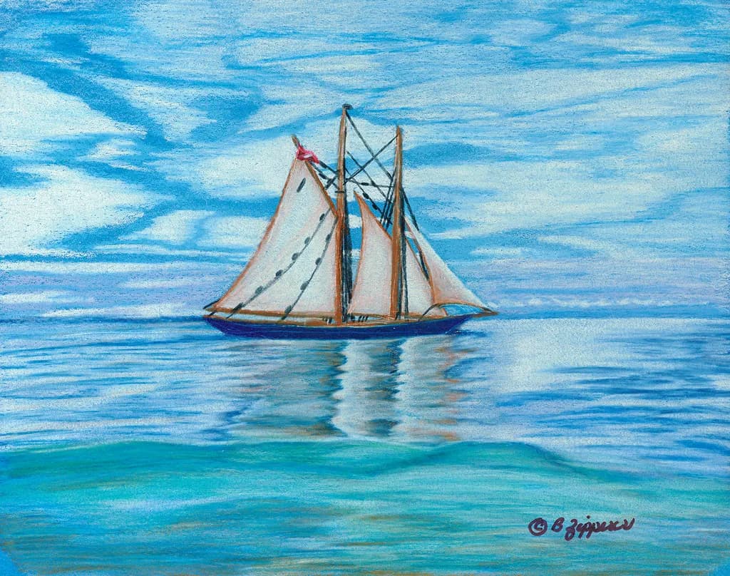 Bluenose II 