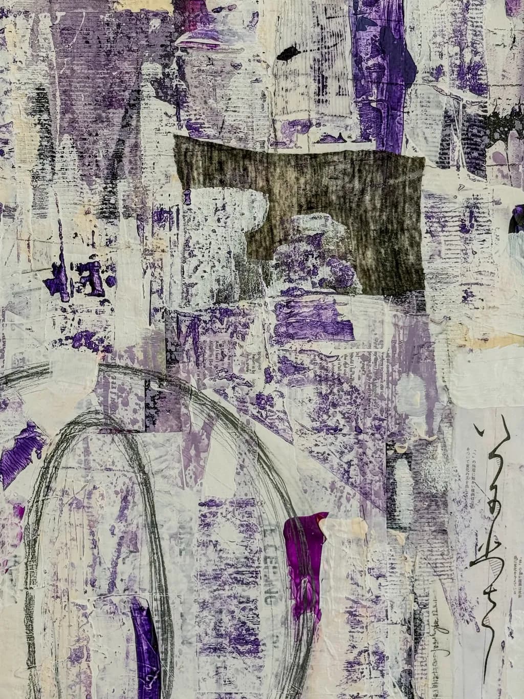 Layered Purple Composition