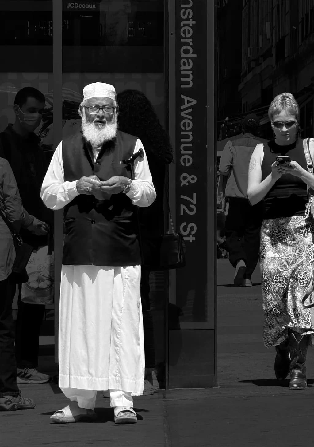 Muslim Phoneliness