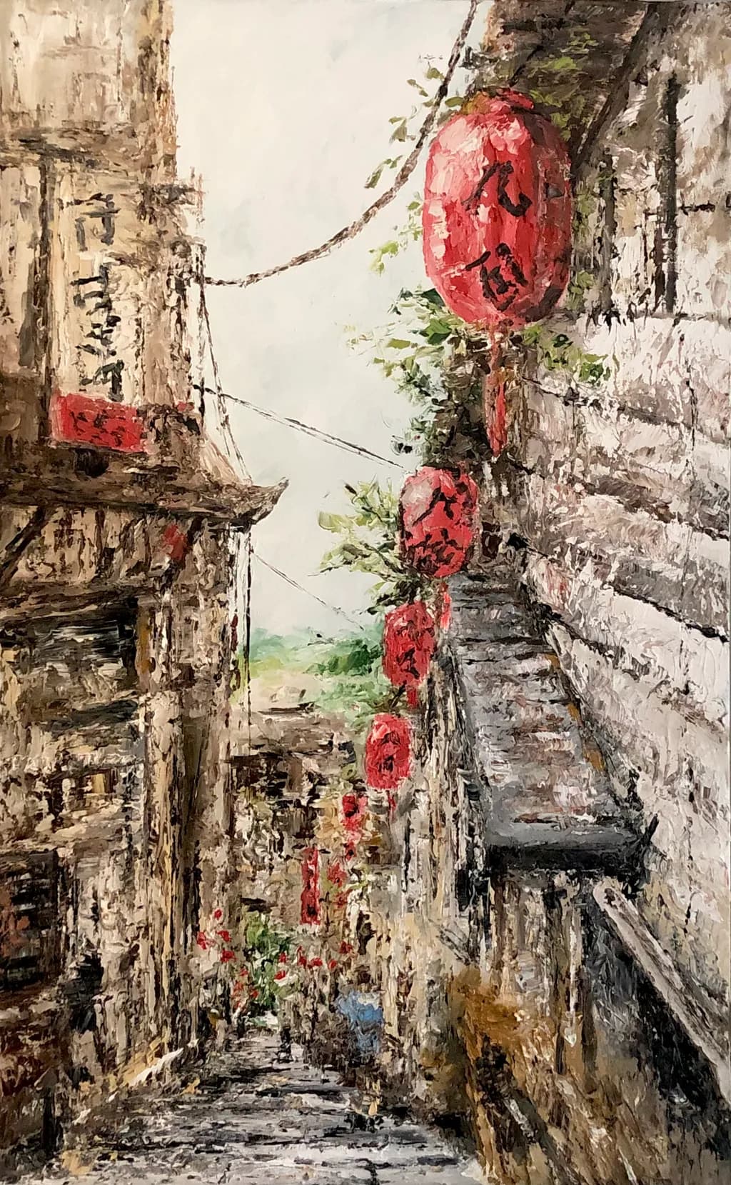 Lantern Alley