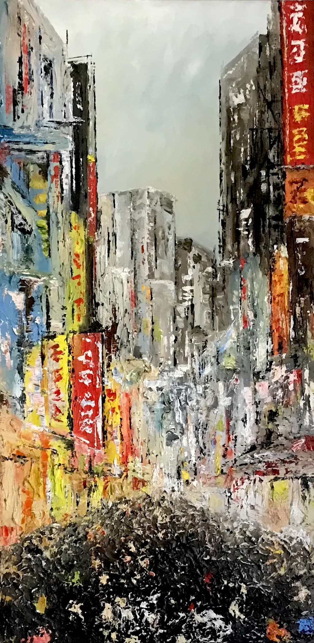 Urban Pulse
