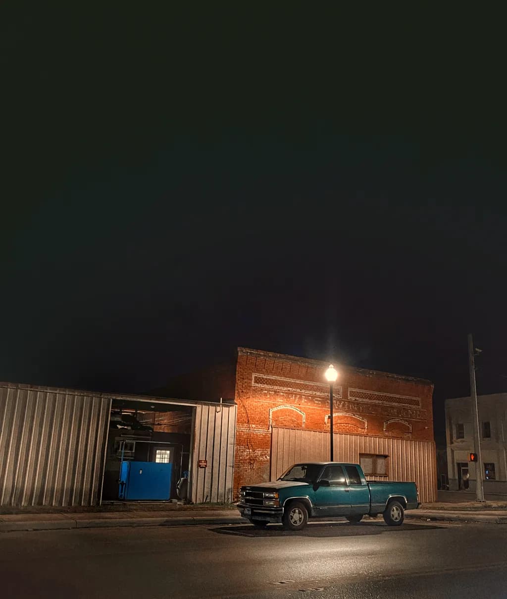 Vintage Glow