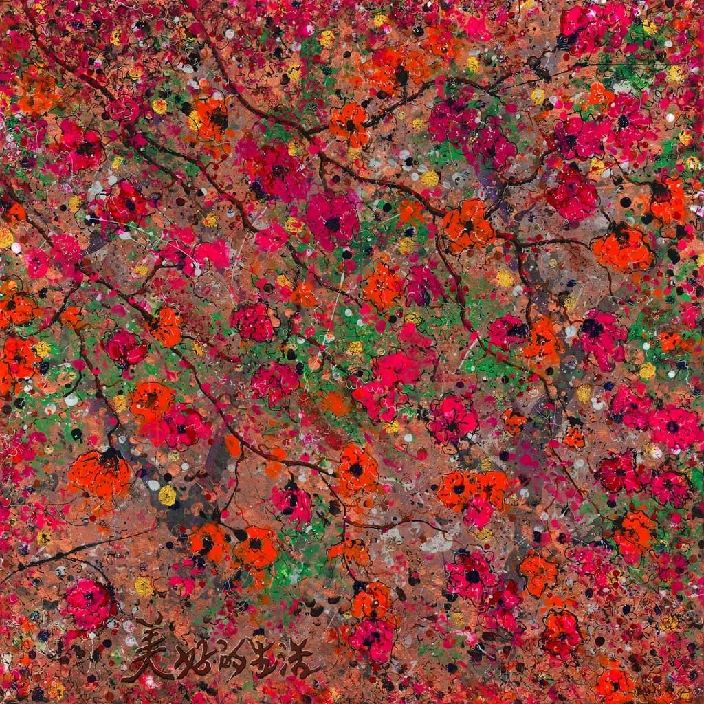 Vibrant Blossoms: An Abstract Floral Symphony in Color and Texture