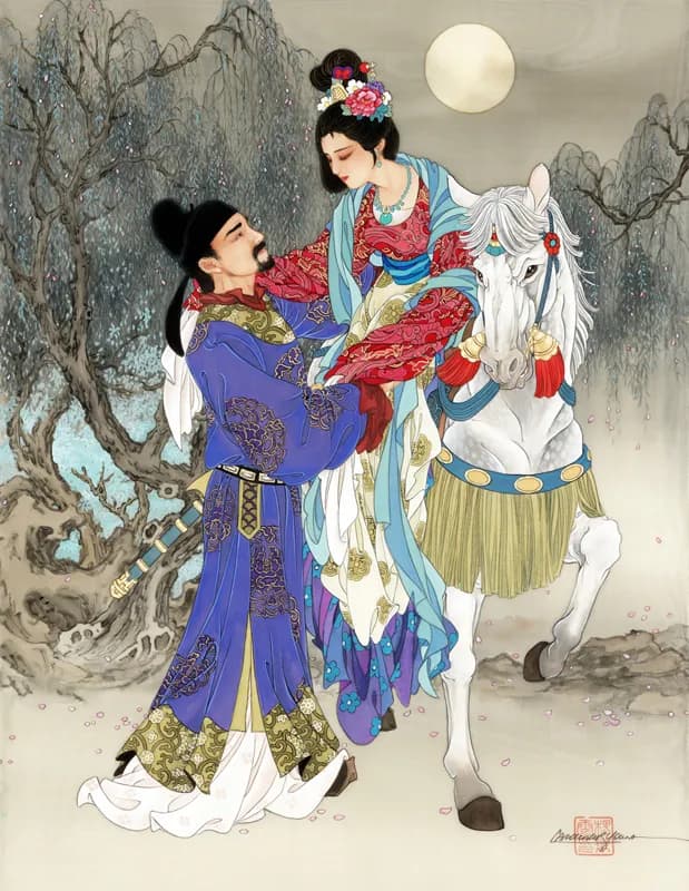 Moon Rising Romance