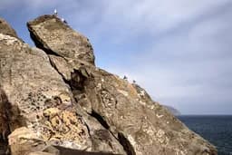 Point Mugu, a rocky formation
