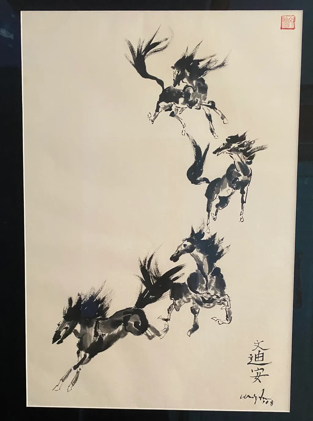 Leap Sequence