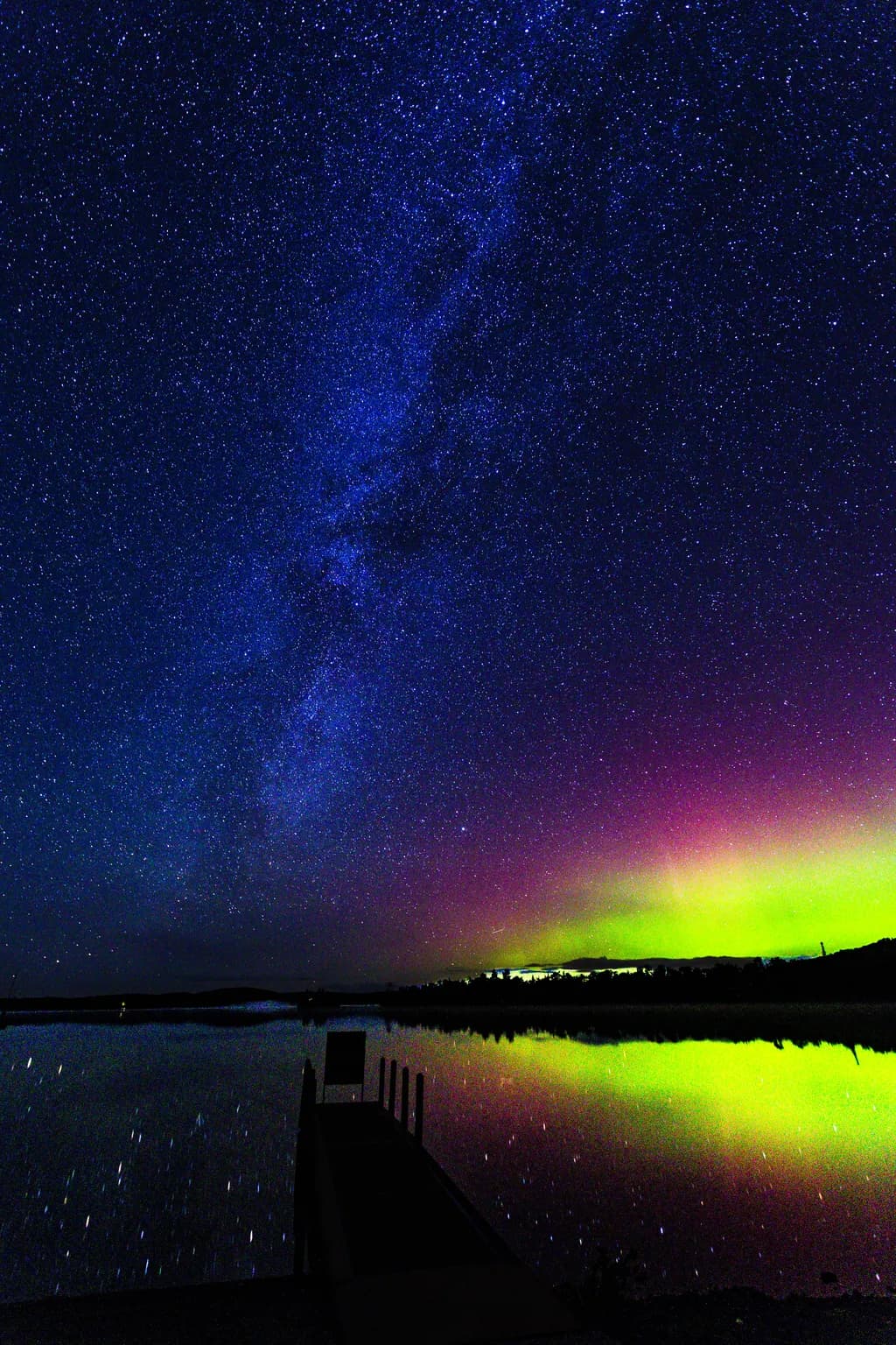 Cosmic Reflection