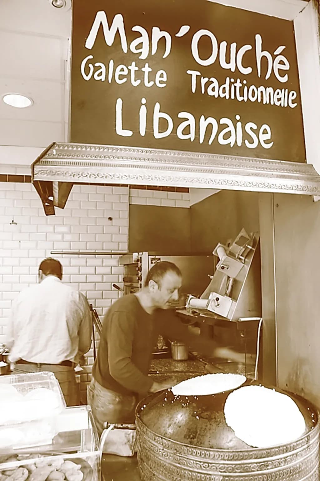 Man’ Ouché Parisian Scene