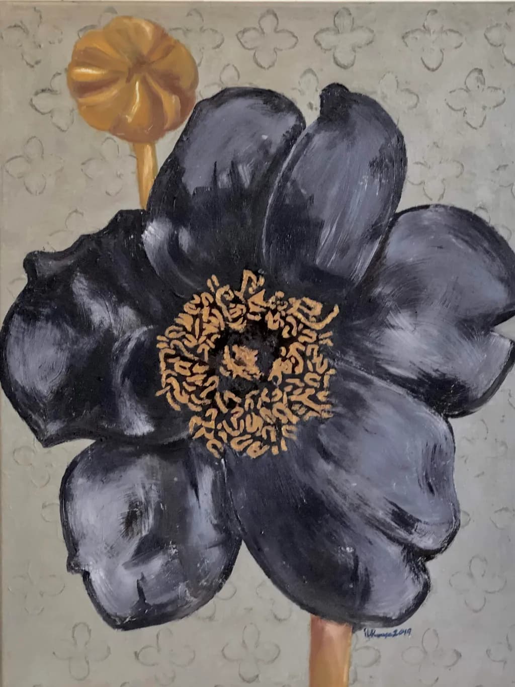 Obsidian Bloom