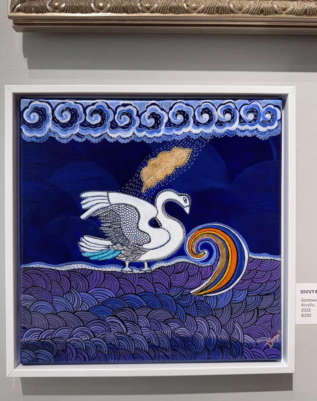 Swan on Waves