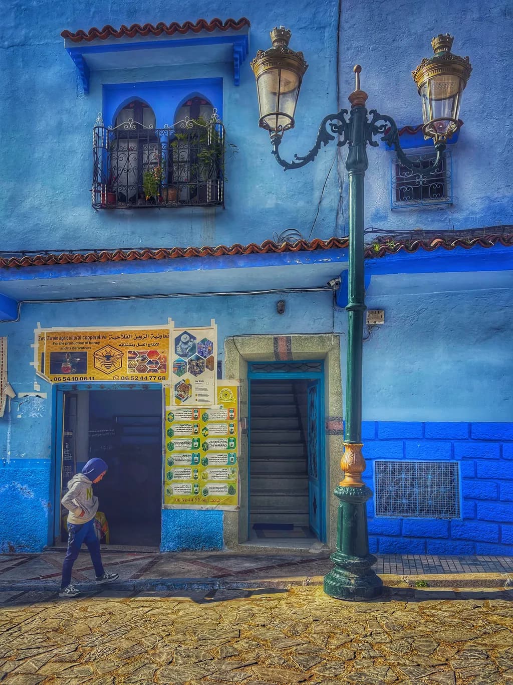 Blue Haven