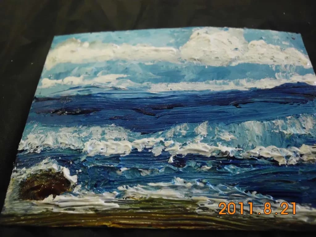 Turbulent Horizon