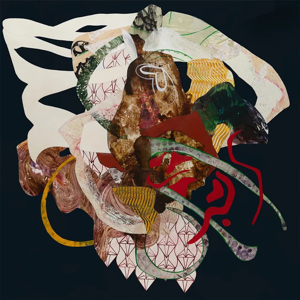 Tapestry of Resurgence