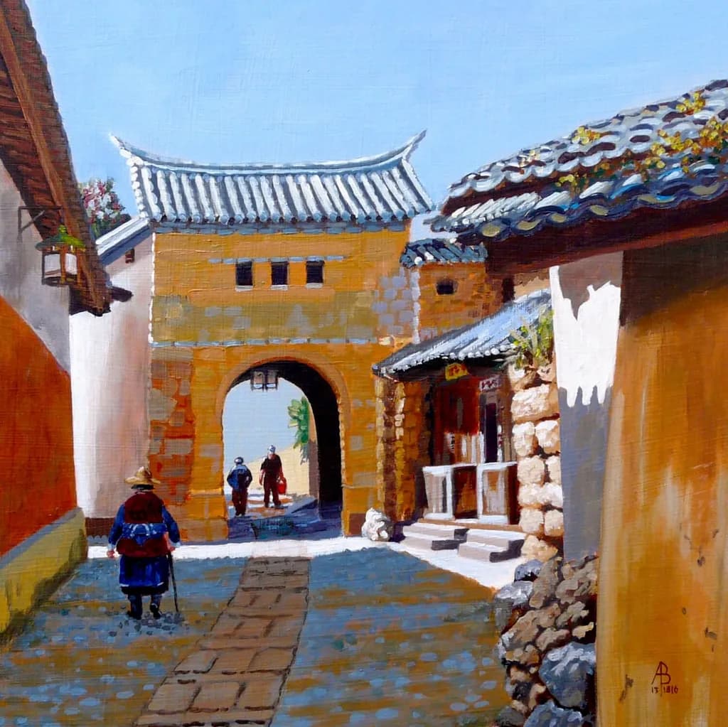 Village Gate, Shaxi, Yunnan