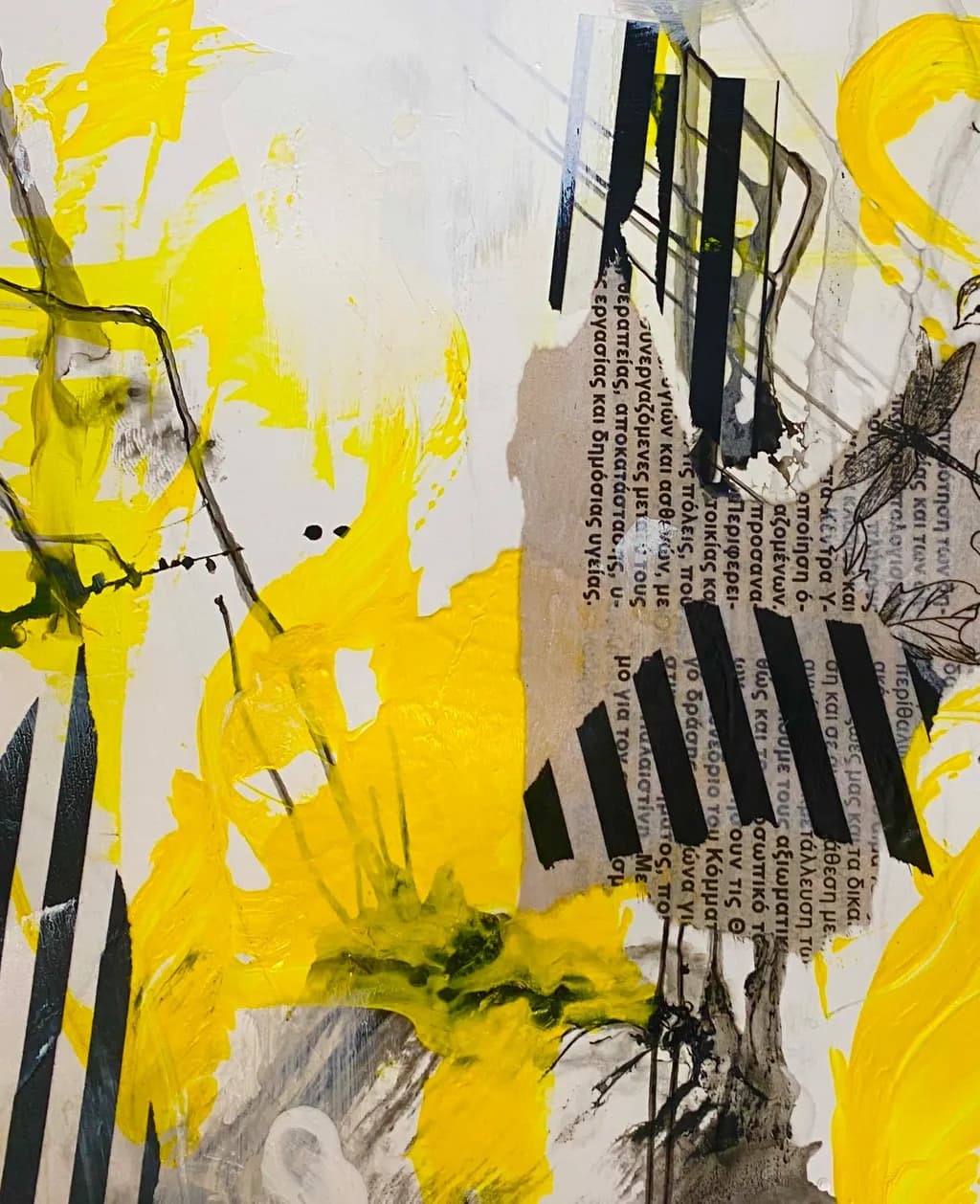 Urban Flux