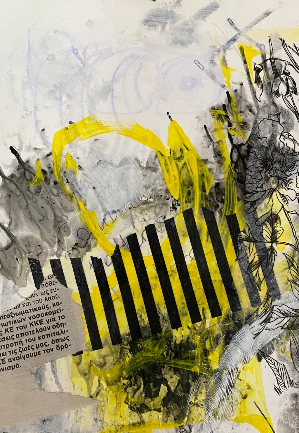 Yellow Veil