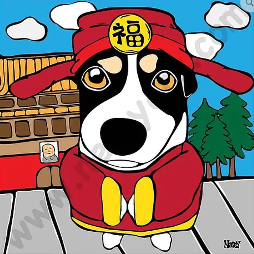 Major in China