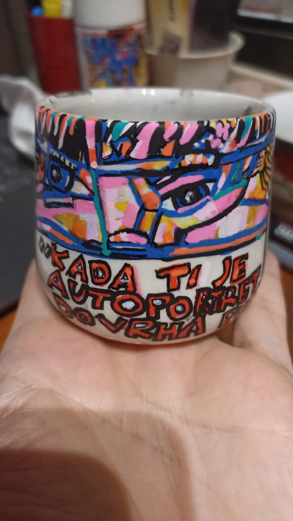 Abstract Face Mug