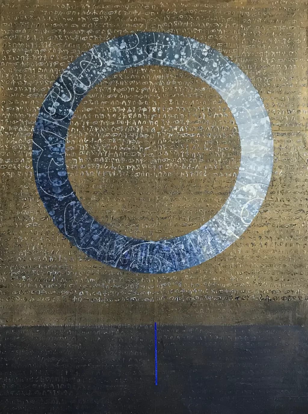 Ethereal Circle: A Dance of Ancient Scripts and Modern Expression