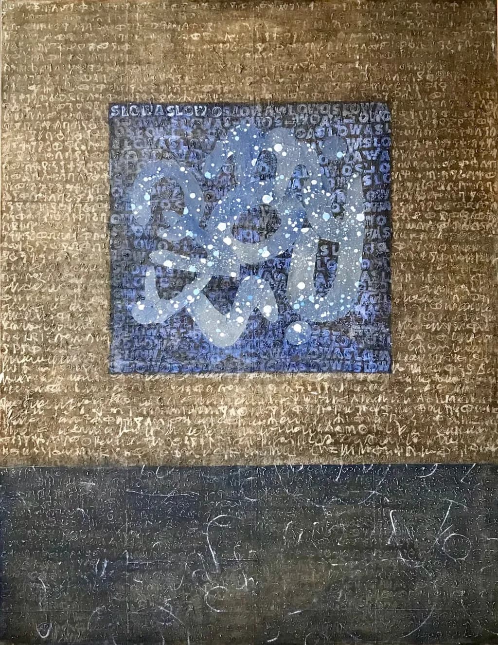 Whispers of the Unseen: A Dance of Textures and Colors