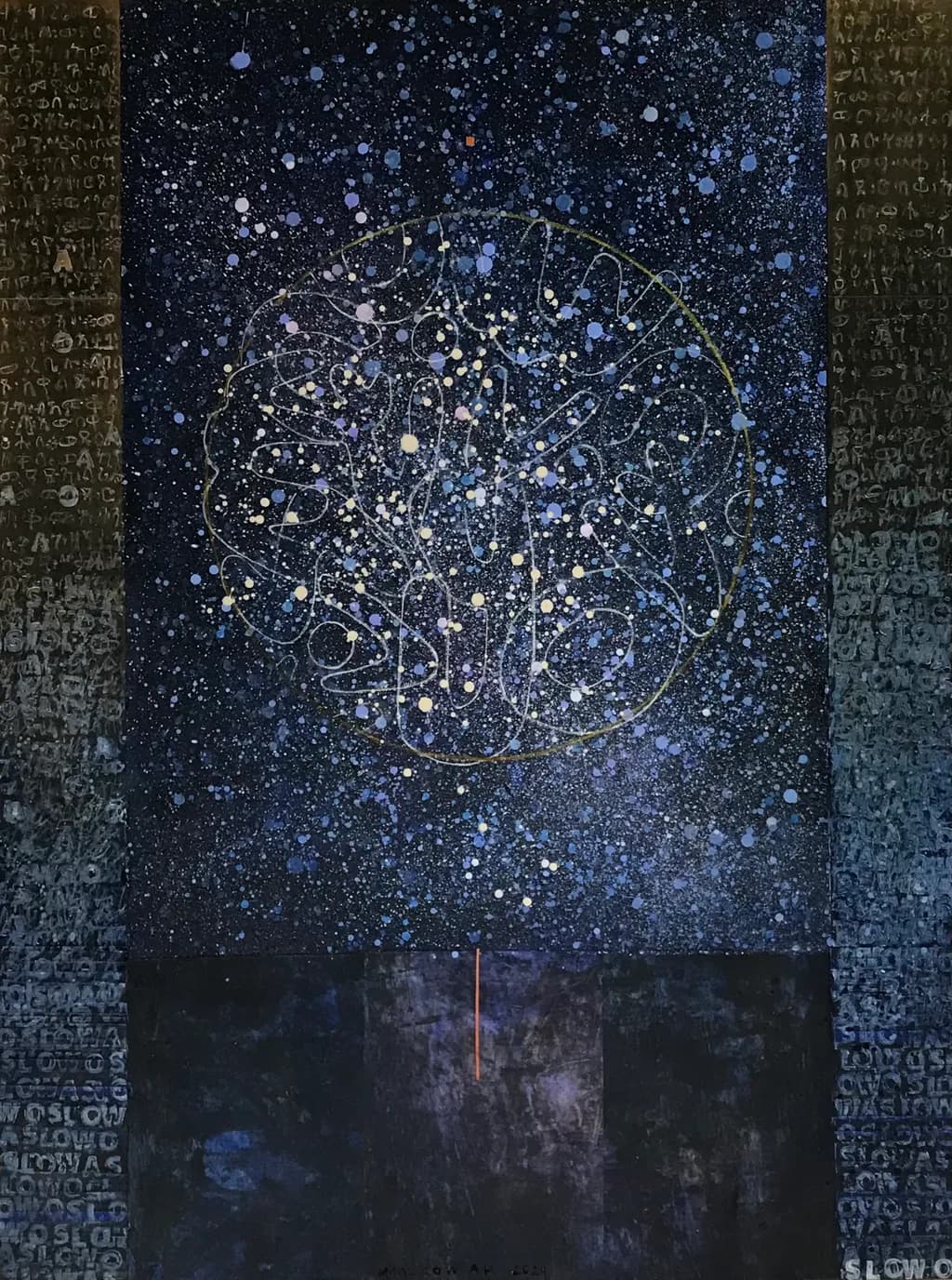 Celestial Whispers: An Abstract Journey Through Cosmic Depths