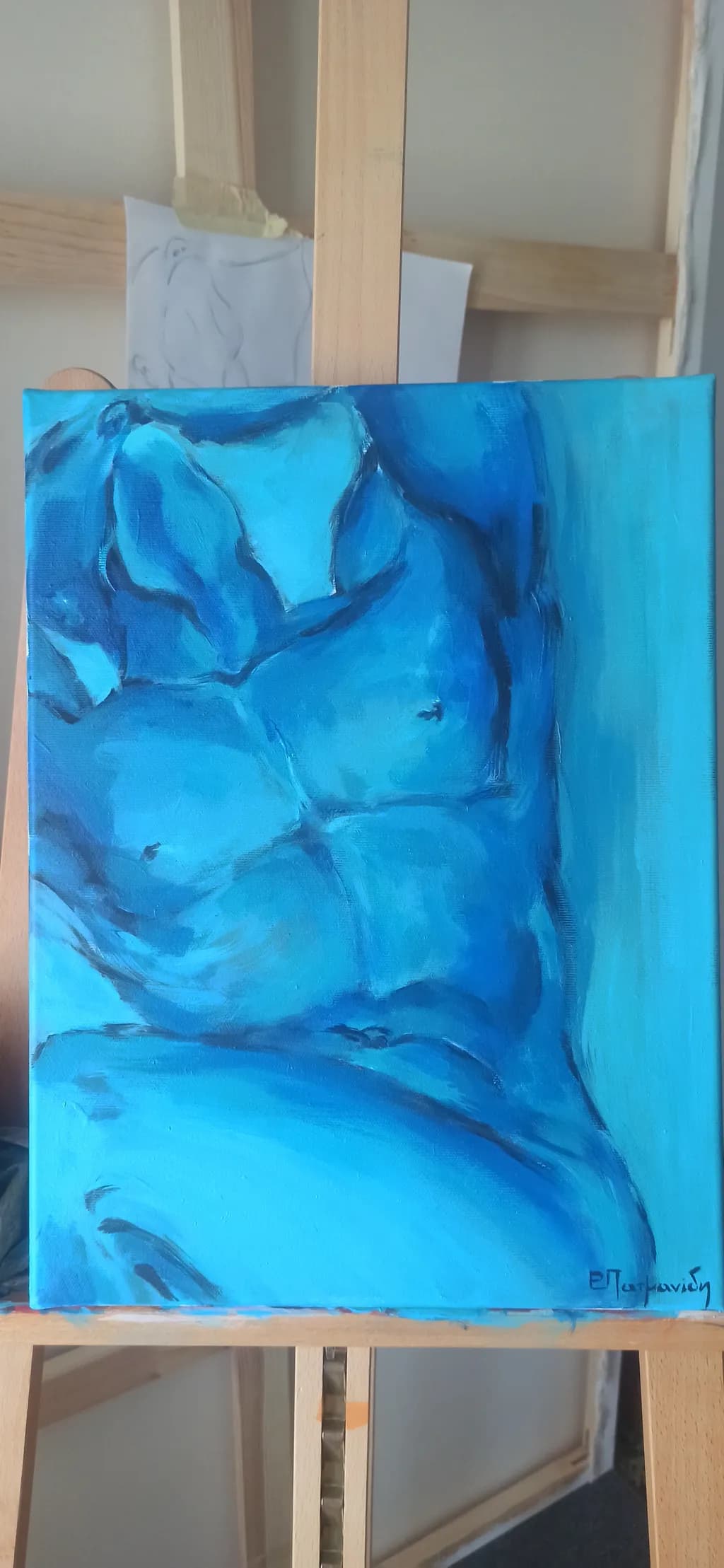 Blue Contours