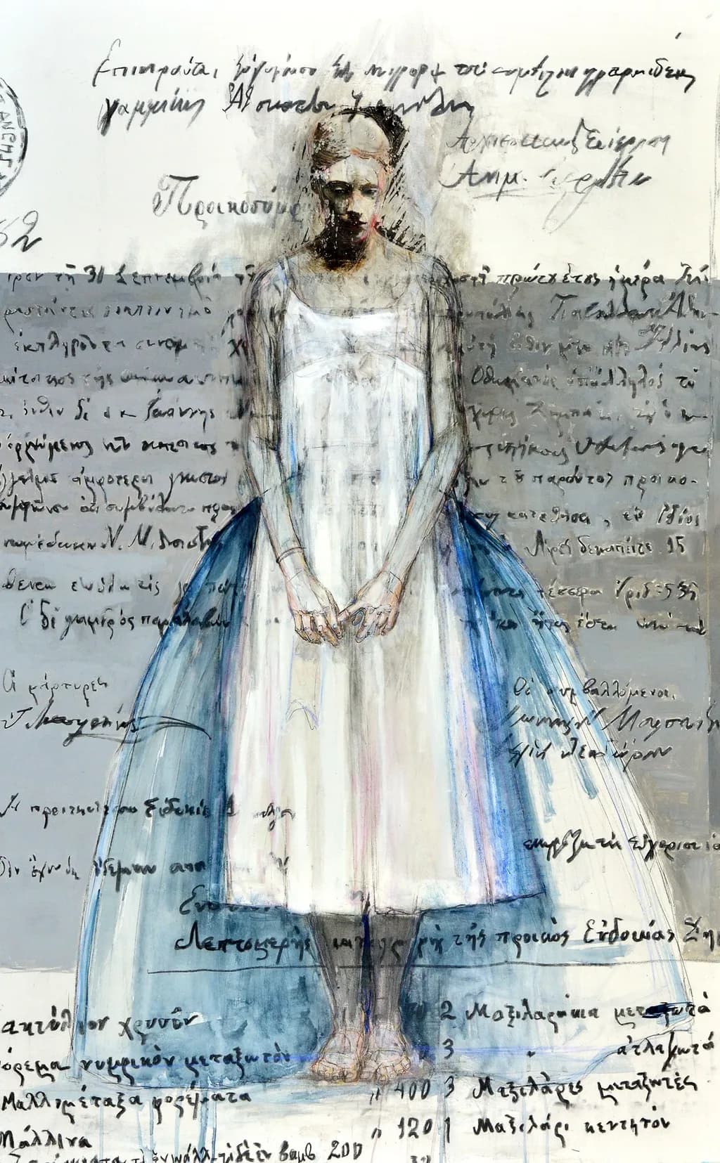 Veiled Narratives
