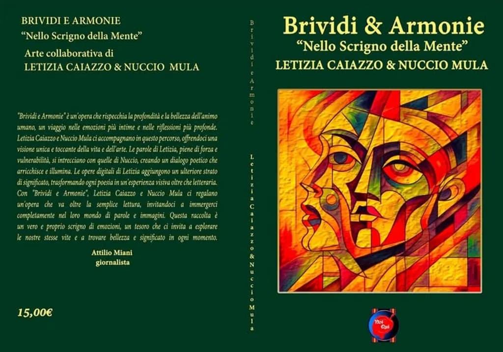 Scrigno della Mente