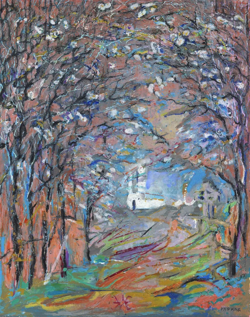 Blossom Archway