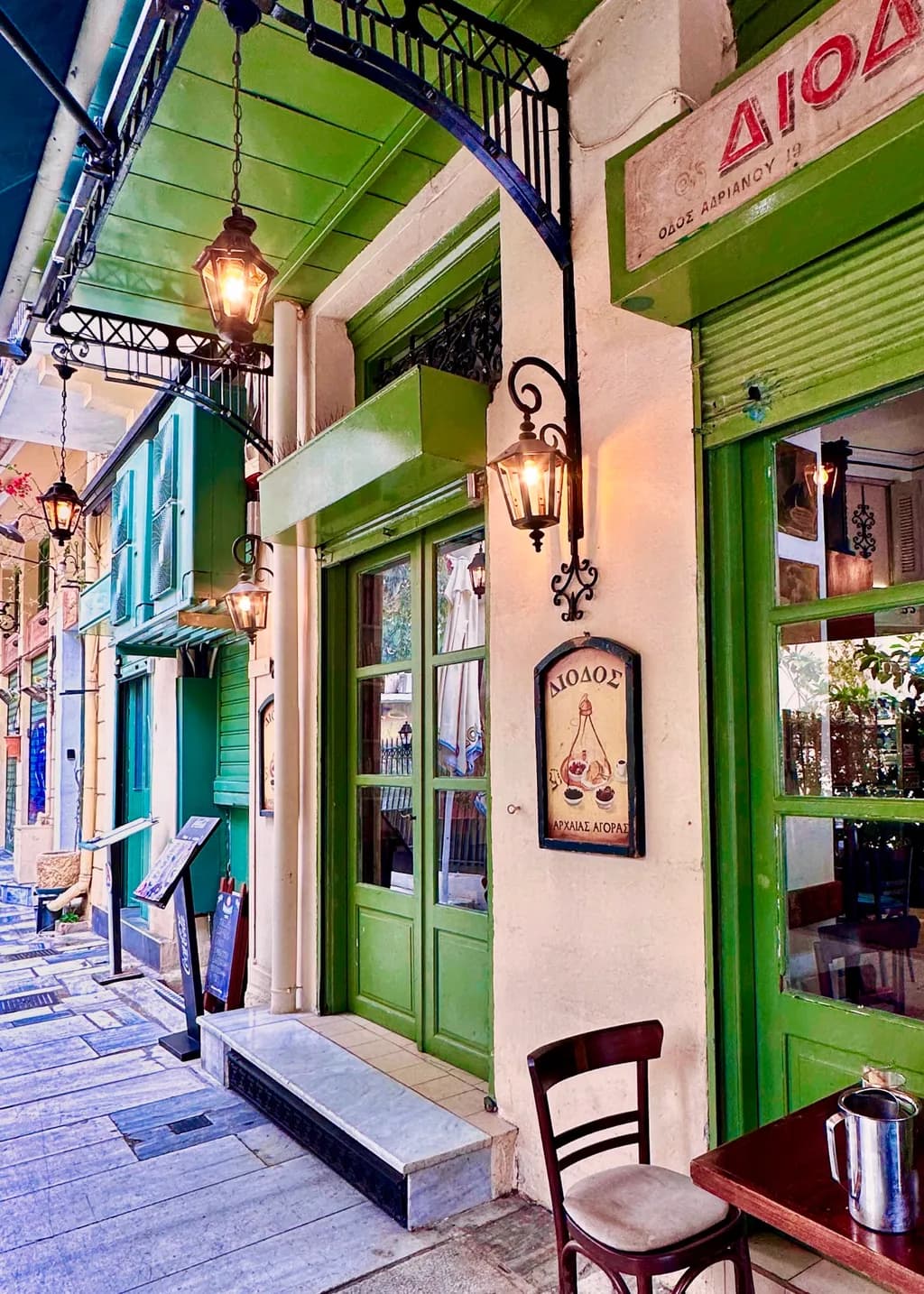 Athens Cafe Charm