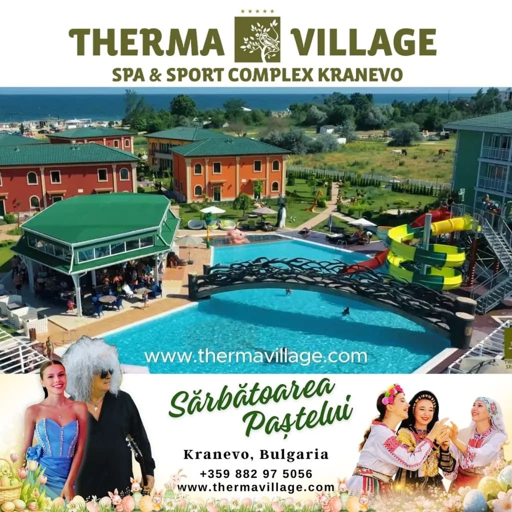 Therma Village Escape