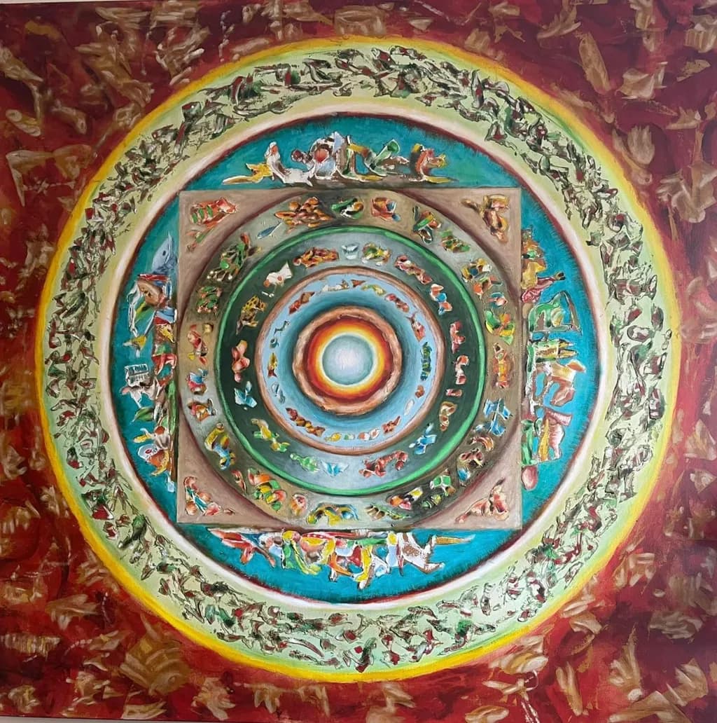 Concentric Harmony