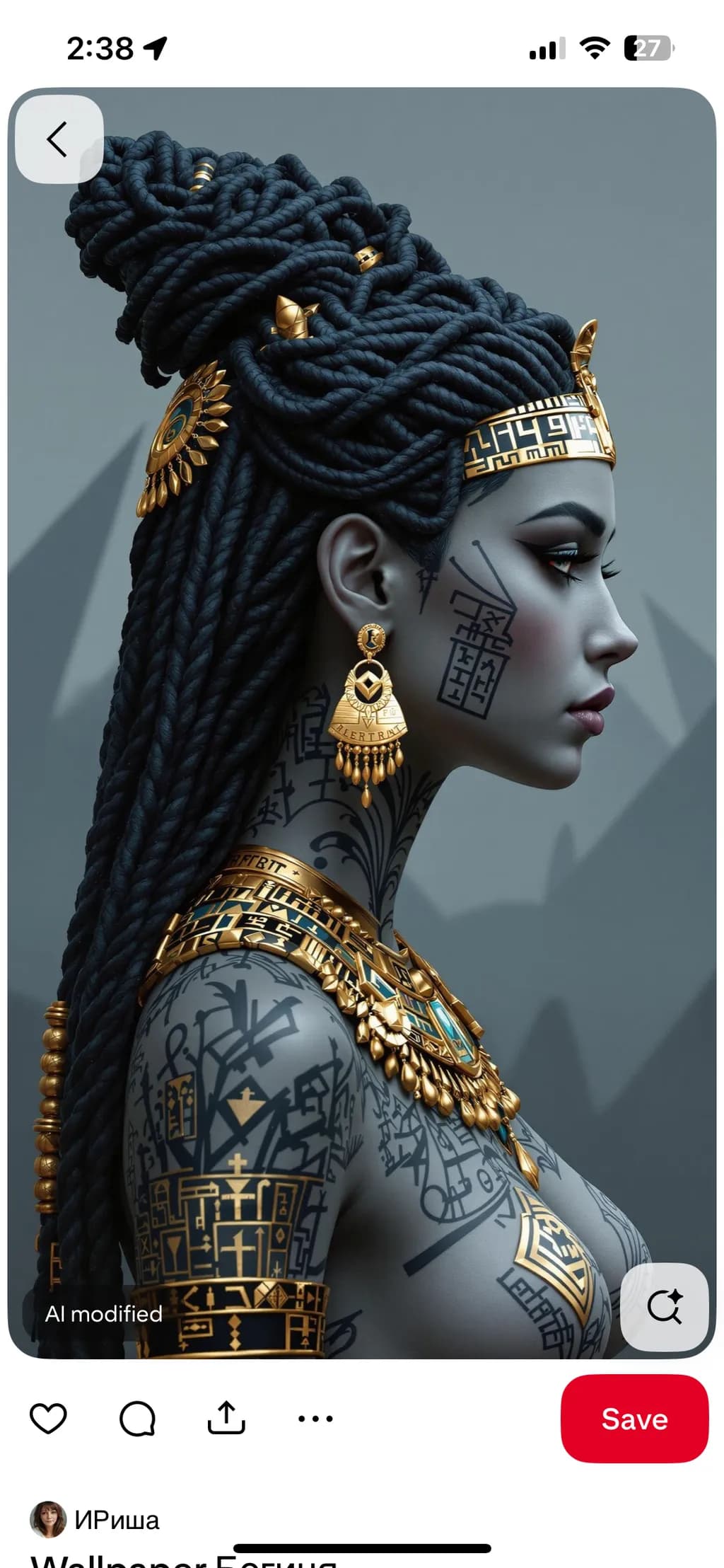 Ethereal Elegance: A Modern Goddess Adorned in Ancient Symbols and Gold