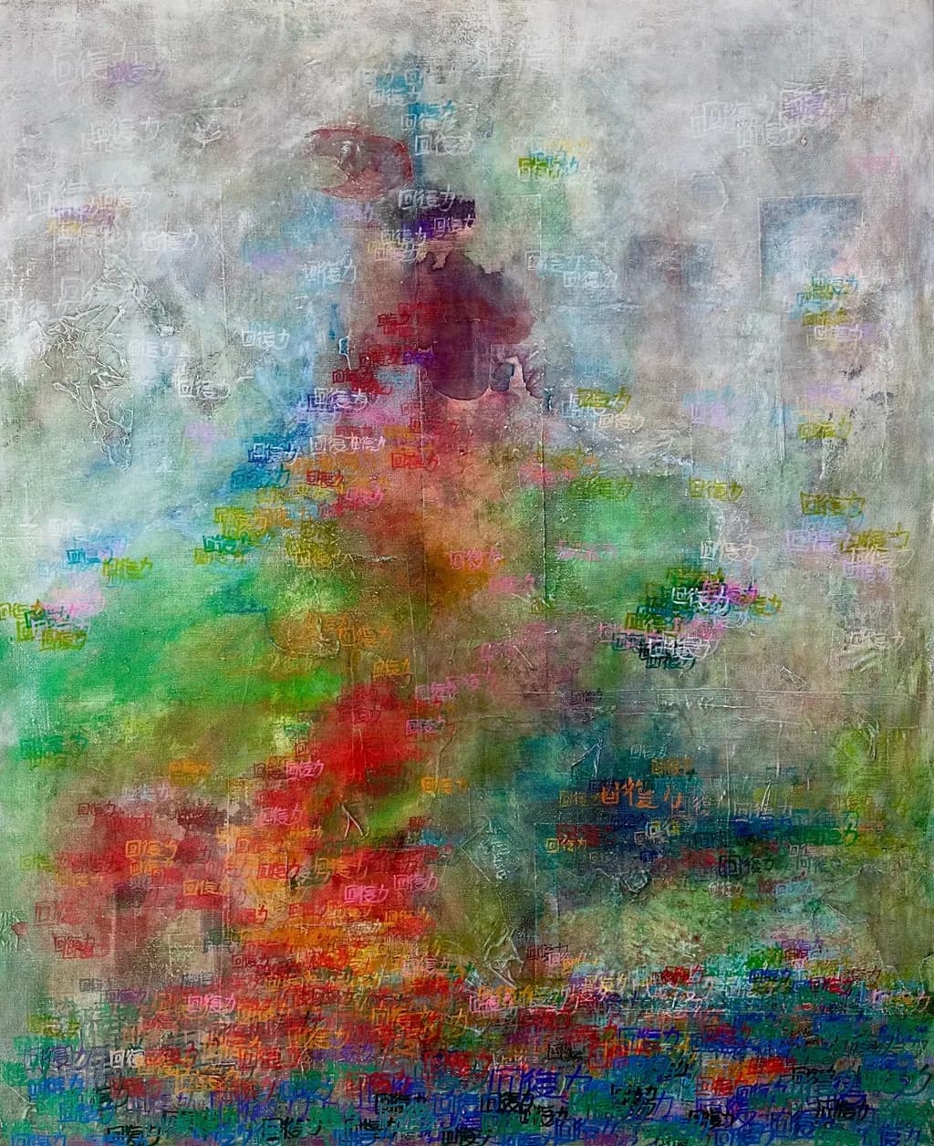 Vibrant Echoes: A Layered Journey Through Color and Expression