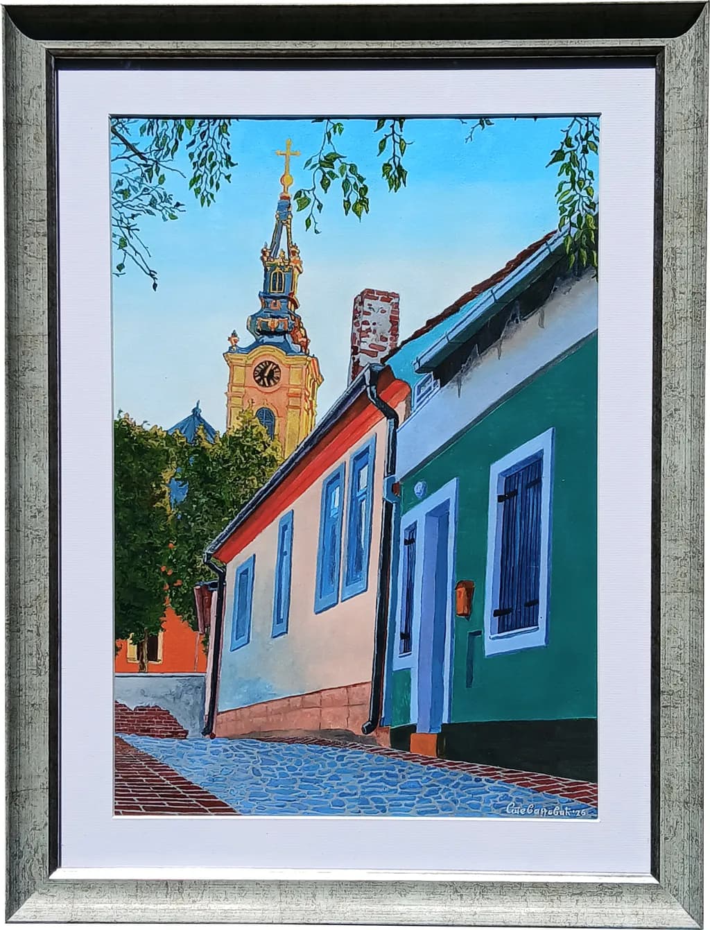 Veslarska Street View