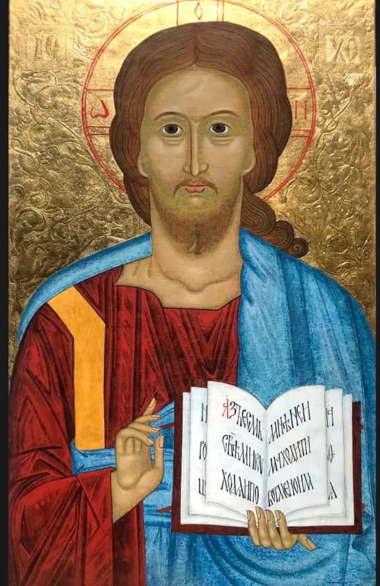 Divine Presence: Icon of Christ with the Holy Scriptures
