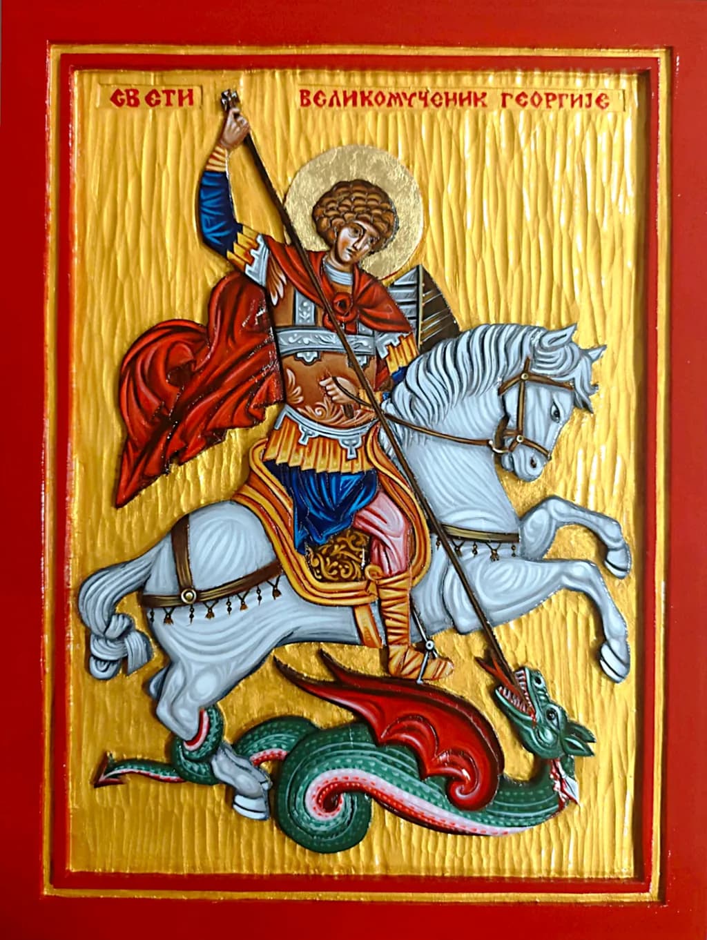 Saint George Byzantine orthodox Icon 