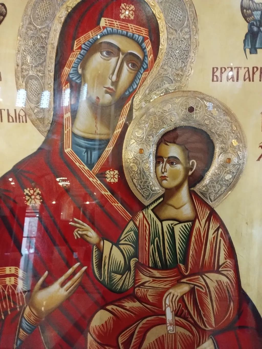 Divine Embrace: A Sacred Icon of Mother and Child in Rich Colors and Intricate Detail