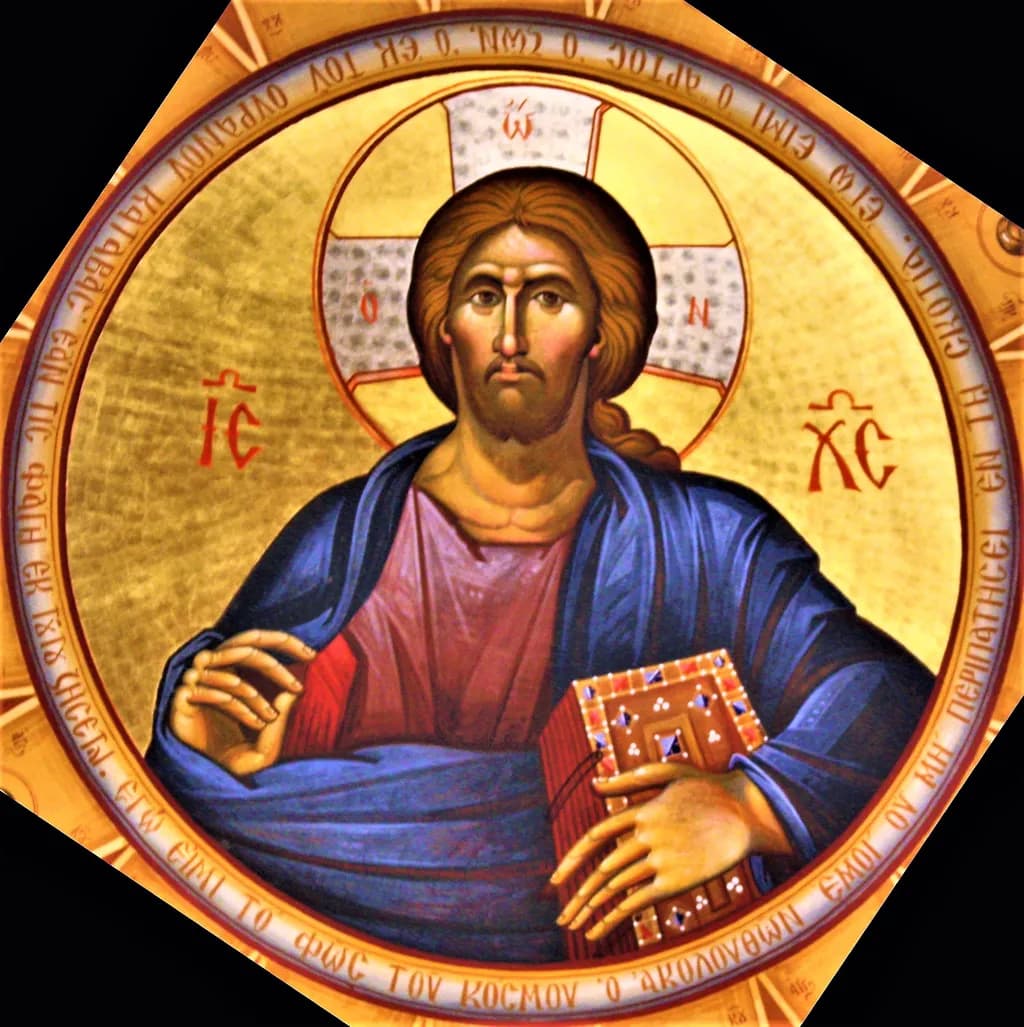 Divine Presence: The Icon of Christ in Majesty