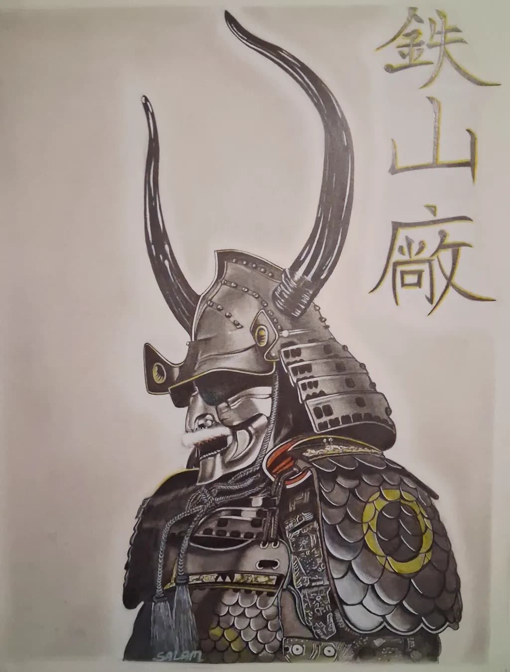 Horned Samurai Armor