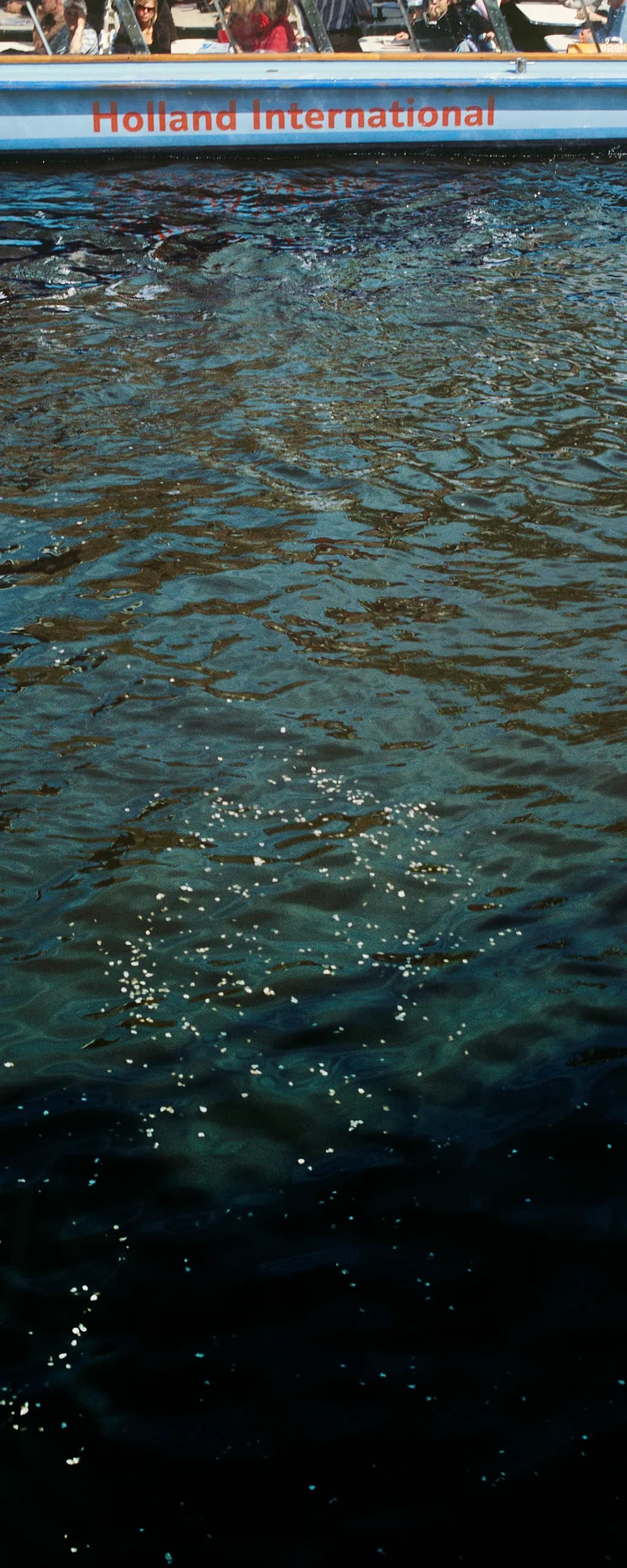 Amsterdam_Prinsengracht_1, 2003