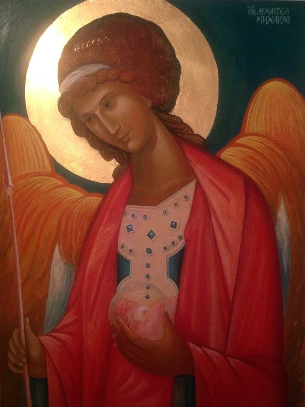 Divine Guardian