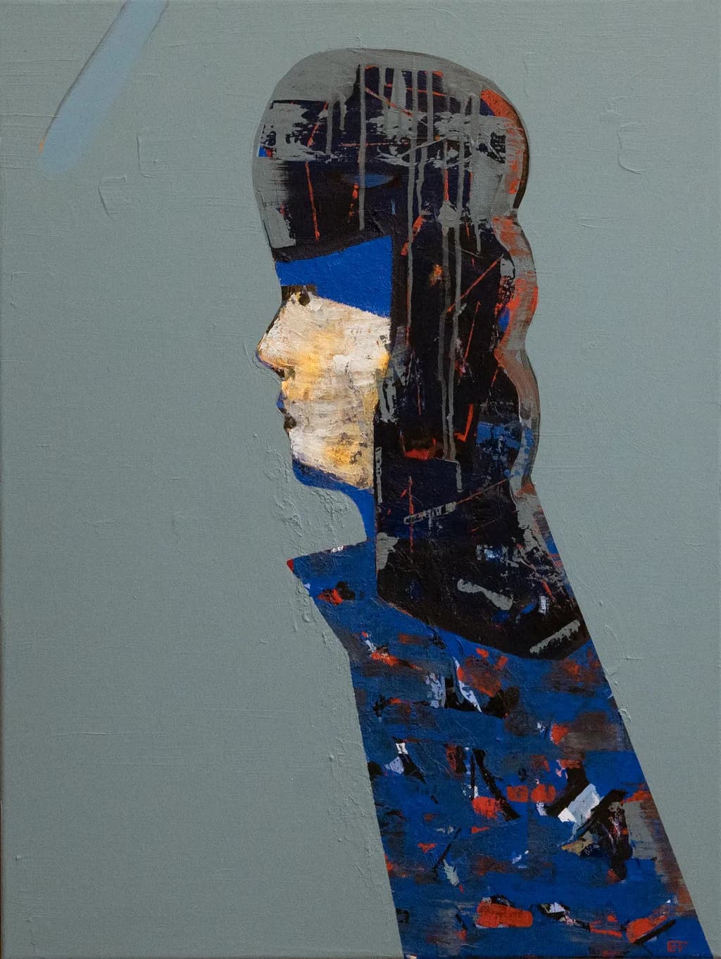 Quiet Profile