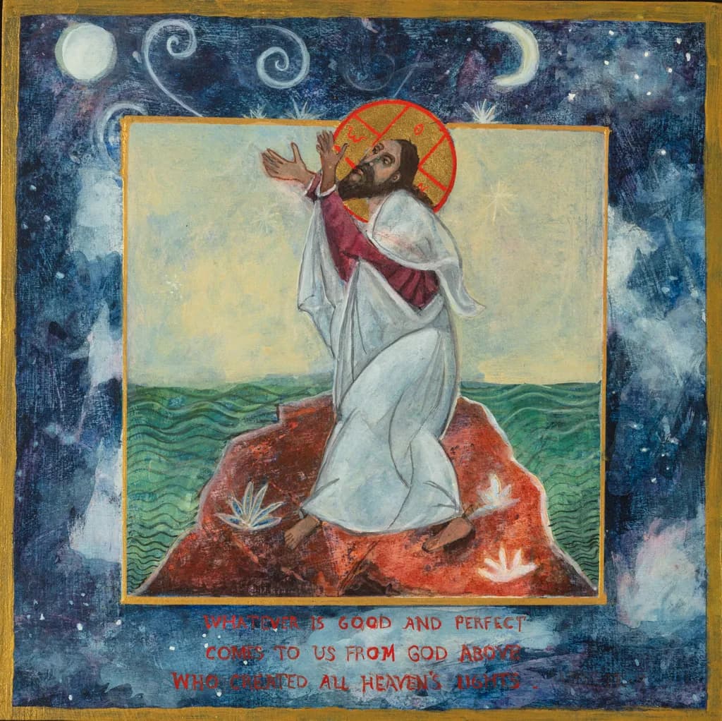 Divine Reverence
