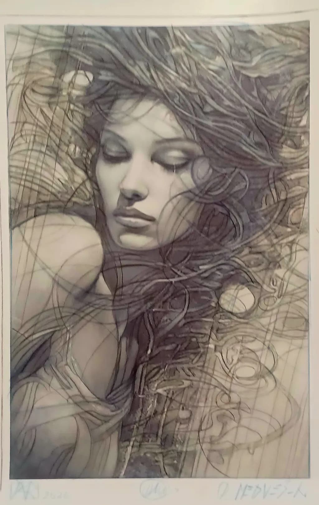 Veil of Whispers