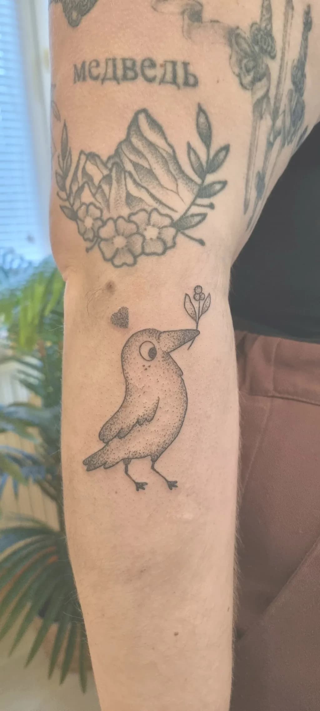 Whimsical Bird Blossom