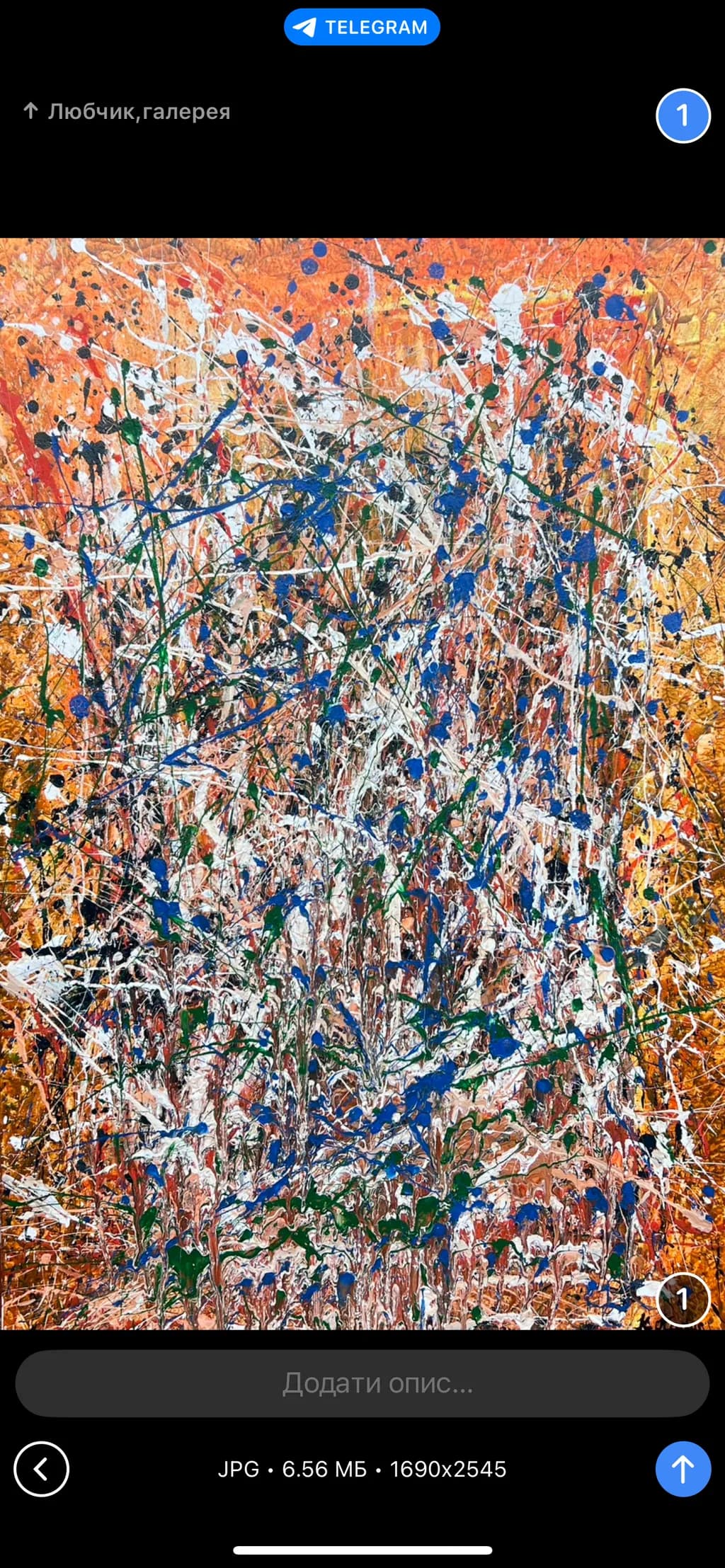 Vibrant Chaos: A Dance of Color and Emotion in Abstract Expressionism