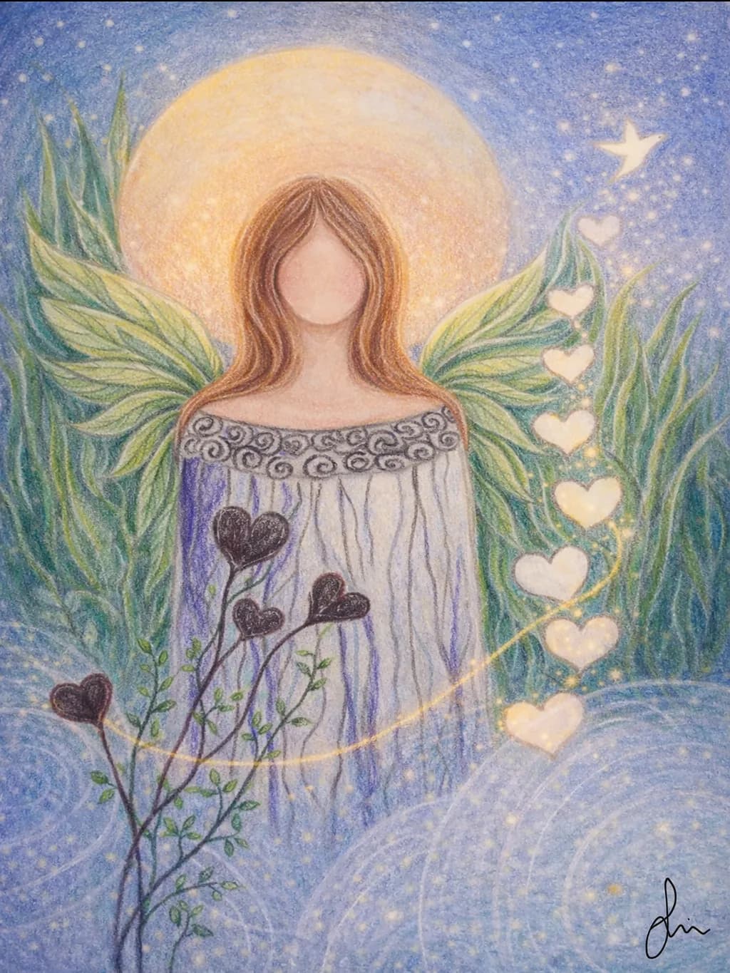 Guardian Light