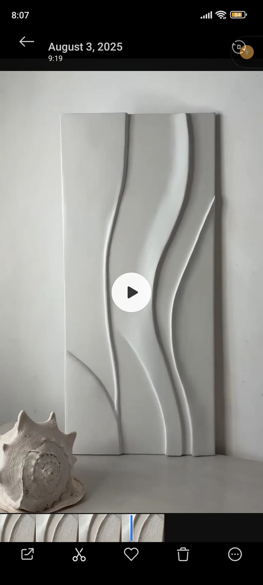 Serene Waves: A Minimalist Journey Through Abstract Texture