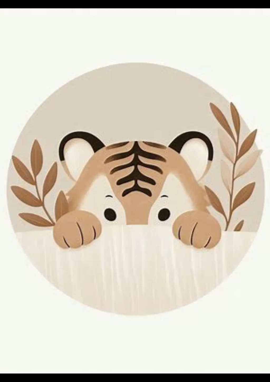 Peekaboo Tiger